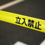 accident4
