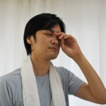 cataract