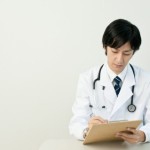 線維筋痛症の症状