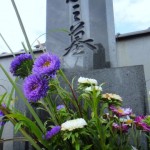 grave02