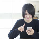 出会い系メール定型文