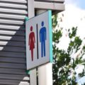 排尿は立ち小便のほうが創意工夫が身につく!?