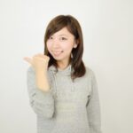 ドローイン効果