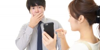 LINEで浮気バレしないための名前の編集ほか設定6つ